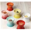 Le Creuset ☆Le Creuset Pet Bowl Piatti con supporto alto per cibo/acqua per cani gatti S...