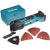 Makita Multiutensile Ricaricabile 18V TM51DZ [Caricabatterie Venduto Separata...