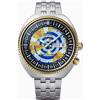 Oriente Orient Revival World Map Men's Limited Edition RN-AA0E08Y meccanico Day 2025
