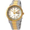 Seiko Orologio da uomo Seiko 5 Automatic Casual SNKN58K1 50M