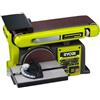 Ryobi Levigatrice a nastro e a disco Ryobi RBDS4601G combinata elettrica 375 W