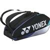YONEX Borsa per racchetta da tennis per 6 racchette con tasca per scarpe BAG2...