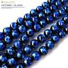 PIETRA D'ORO Giappone Okinawa Firefly vetro serie blu perline lunghezza 12 mm 40 cm ‎hotar...