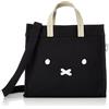 Hapitas HAP6033 Borsa a mano a 2 vie taglia M Snoopy Miffy Tote Bag nera