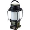 Makita MR008GZO Lanterna Ricaricabile Radio (Oliva) 40 Vmax solo corpo princi...