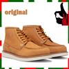 Timberland STIVALI UOMO 45 46 Timberland scarponcini trekking listino 220 euro sd44