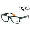 Ray-Ban RAY BAN RB 7025 5417 53 mm occhiale da vista
