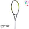 Pro Kennex PROKENNEX KINETIC Q+5 FLAIR 255 100 16x20 L2 Racchetta Tennis Racket 2025 Q5 Q 5
