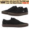 Vans Jets Icon Off The Wall Logo Low-Cut Nero Marrone V320 SC Taglia Uomo