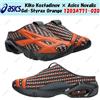 ASICS Kiko Kostadinov × Asics Novalis Gel-Styrax Orange 1203A771-020 taglia uomo