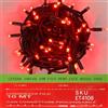 ettroit Catena luminosa 100 led luci di Natale 10mt prolungabile da esterno ip65