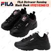 FILA Distracer Running Nero Nero USS21034013 Taglia Uomo