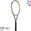 Pro Kennex PROKENNEX KINETIC Q+5 300 100 16x20 L2 Racchetta Tennis Racket 2025 Q5 Q 5