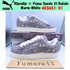 PUMA Ripndip × Puma Suede Xl Uvetta Bianco Caldo 403651-01 Taglia Uomo