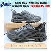 Asics GEL-NYC RGD nero grigio grafite 1203A735-001 taglia uomo
