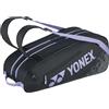 Yonex Borsa da Tennis Borsa per Racchetta per 6 Tennis BAG2532R Poliestere 02...