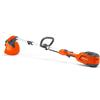 HUSQVARNA Decespugliatore tagliabordi 115IL senza batteria e caricabatterie