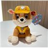 PAW PATROL Peluche 23 cm diversi personaggi