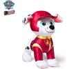 PAW PATROL Peluche 23 cm diversi personaggi
