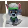 PAW PATROL Peluche 23 cm diversi personaggi