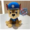 PAW PATROL Peluche 23 cm diversi personaggi