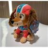 PAW PATROL Peluche 23 cm diversi personaggi