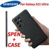 Samsung Galaxy S21 Ultra 5G Cover Case Holder SPen Stylus Pen S Pen Slot LOT IT