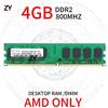 Per Samsung 4GB 2GB 1GB DDR2 PC2-6400U 800MHz 2Rx4 DIMM AMD CPU Desktop RAM IT