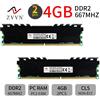 ZVVN 16GB 8GB 4GB DDR2 667MHz PC2-5300U 240Pin DIMM Desktop Memoria SDRAM ZVVN LOT IT