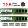 8GB 4GB 2GB DDR2 PC2-8500U 1066MHz 1.8V DIMM RAM Desktop Memoria per Crucial IT