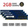 Nanya Originale Nanya 8GB 4GB 2GB DDR2 800Mhz PC2-6400U DIMM Desktop Memoria SDRAM IT