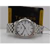LONGINES FLAGSHIP AUTOMATIC L4.984.4 BOX PAPERS&TAGPRICE 2025 OROLOGIO NUOVO