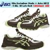 ASICS Kiko Kostadinov Studio × Asics UB12-S GEL-SD Lyte Rock 1203A665-300 Taglia Uomo
