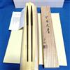 - Sans marque/Générique - Pinze antincendio bacchette colore ruggine di Munenobu Kimura con scatola ute...