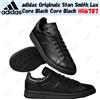 adidas Originals Stan Smith Lux Core Black Core Black HQ6787 taglia uomo