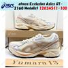 ASICS atmos Exclusive Asics GT-2160 Medalist 1203A511-100 taglia uomo