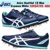 Asics Heatflat 12 Blue Expanse White 1093A195-400 taglia uomo