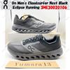 On Men's Cloudsurfer Next Black Eclipse Running 3ME30020106 taglia uomo