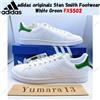 adidas Scarpe adidas originals Stan Smith bianche verdi FX5502 taglia uomo