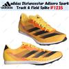 adidas Distancestar Adizero Spark Track & Field Spike IF1235 Taglia Uomo
