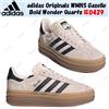 adidas Originals WMNS Gazelle Bold Wonder Quartz IE0429 taglia donna