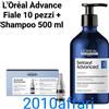 L'Oréal L'Oreal Serie Expert Aminexil Advanced 10x6 ml Fiale + Shampoo 500 ml Serioxl