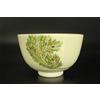 - Sin marca/Genérico - Ciotola da tè giapponese Wakamatsu di Yosaburo Kitade con scatola in ceramica...