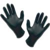 Palucart [100 o 1000] Guanti in NITRILE NERO Taglia S | M o L - Senza Talco Polvere