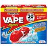 Vape ́2 Diffusori Antizanzare + 2 Ricariche Liquide Verdessenza 30 Notti 15ml, Diffusore Elettrico per Zanzare, Antizanzare con Ricarica Efficiente 240 Ore, Protezione Contro Zanzare Comuni e Tigre