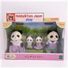 Animali Calico Sylvanian Families Panda Family Doll Set FS-39 Calico Critters EPOCH JP