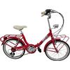 CASCELLA BICI BICICLETTA 20 CASCELLA CANDY PIEGHEVOLE CAMBIO SHIMANO 6V
