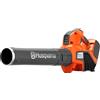 Husqvarna SOFFIATORE A BATTERIA HUSQVARNA 525IB MARK II PROFESSIONALE SOLO CORPO MACCHINA