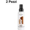 Revlon Uniq One Cocco 150ml | Revlon Spray Anticrespo Termoprotettore Capelli - 2 Pezzi