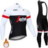 Coolmax Completo ciclismo Invernale Segafredo Felpato Termico Gel 20D tuta divisa